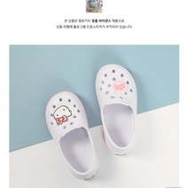 프로월드컵 C521-E704 로 헬로키티 키즈 실내화 아이들이 좋아하는 아동 실내화 울산성남점