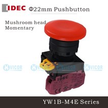 IDEC 스위치 YW1B-M4E01R(YW-E01) 버섯 버튼, 04 YW1B-M4E11G