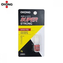 1+1 세밀한 접착 브러쉬 순간접착제 PP 금속접착제 PE 벽지보수 유리접착제 강력 본드