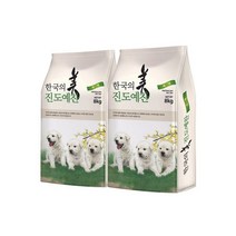 천하제일 진도예찬 진돗개사료 자견 8kg8kg사은품