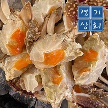 [경기상회] 햇꽃게 알배기 손질꽃게 절단 암꽃게 국내산 급냉꽃게 1키로(30조각내외), 암절중