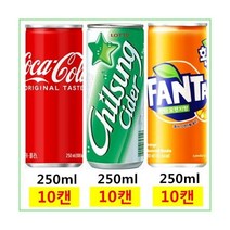 코카콜라250ml(10캔) + 칠성사이다250ml(10캔) + 환타오렌지250ml(10캔)