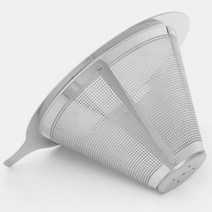 스테인레스 드리퍼 필터 다이소