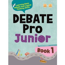 Debate Pro Junior Book. 1, 다락원