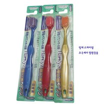 MDG1528 극세사 칫솔 양치 잇몸 케어 칫솔 이빨 관리 칫솔 1P (치솔/초미세모칫솔/대왕칫솔/치과용칫솔)