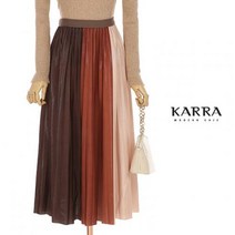 [카라] KARRA 컬러배색플리츠주름스커트_KB1FSK035C