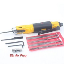 에어치핑기 에어 치퍼드릴 커터 공압 왕복 톱 뿌레카 해머 임팩 멀티커터, EU Air Plug