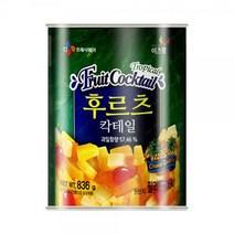 빙수 팥빙수 통조림 과일 만들기 850g 후르츠칵테일 열대과일 칵테일 이츠웰 탕수육소스 과일 과일화채, 단품, 단품