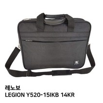 S.레노보 LEGION Y520-15IKB 14KR노트북가방