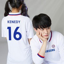 반티닷컴 첼시 어웨이 9332 축구복 상하의 세트 풀마킹