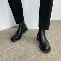 남자 가죽 무광 키높이 데일리 세련된 발편한 첼시부츠
