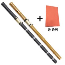 국산정품 피리사 대금 산조대금 정악대금+극세사 융 증정, 특산조(검정)