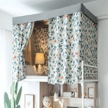 나뭇잎캐노피 여아캐노피 나뭇잎 가림막 캐노피 한국어 인쇄 학생 기숙사 두꺼운 침대 커튼 대학 싱글 그늘, 05 05_03 only ceiling