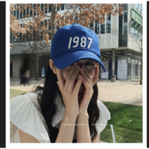 여성모자/여성볼캡/데일리볼캡/소두캡/헬스모자/대학생모자/레터링볼캡
