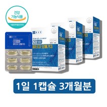엔쵸비 엔초비 앤쵸비 rtg 알지티 오메가3 알티지 오메가3리 오네가 정제어 오일 유 캡슐, 알티지 rtg오메가3 30캡슐 x3박스