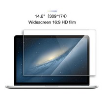 15.6인치 터치 패널 휴대용 모니터14.6/15.6 인치 노트북 모니터 범용 눈부심 방지 HD/매트/스크래치 스크, 05 14.6 HD film