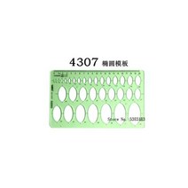 녹색 플라스틱 원 기하학적 템플릿 눈금자 스텐실 측정 도구 문구 학생 그리기 곡선 인테리어 가구, 4307