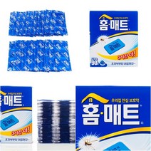 매트형 모기퇴치제 교체용(90매) 모기잡는기계 전자모기퇴치기