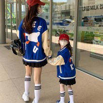 봄 가을 패밀리 룩 캐주얼 야구 점퍼 엄마 아들 딸 커플 룩