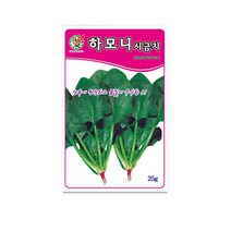 모칸도 제일 하모니시금치 25g