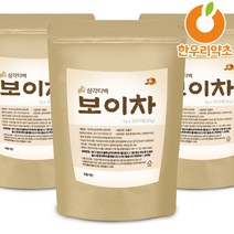 운남성보이차 티백, 보이차90티백(30티백3개)