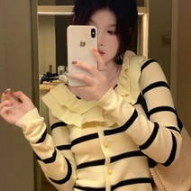 제이드 러플 칼라 스트라이프 니트 스웨터 슬림핏 가디건