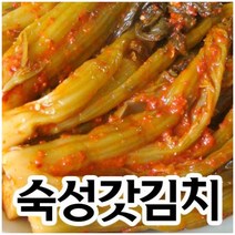 만남자매 갓김치 숙성갓김치, 1개, 2kg