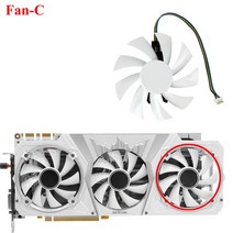 GA92S2H Hall of Fame 그래픽 카드 팬 교체 Galax GTX 1060 Ti HOF GPU 쿨러, 04 Fan-C