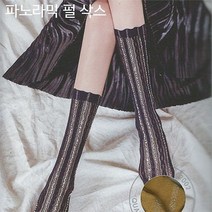 반짝이는 메탈 펄 삭스 양말