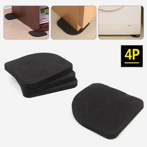 (654)세탁기 런닝머신 받침 진동방지 패드 4P 의자캡, 1개