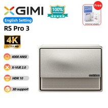 XGIMI RS Pro 3 프로젝터 4K 듀얼 라이트 레이저 LED 4000 Ansi DLP 비머 비디오 홈 시어터 시네마 +, 01 XGIMI RS Pro 3