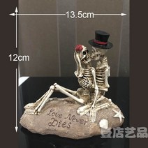 유령 신부 신랑 해골 커플 피규어 할로윈 소품 인형 장식 할로윈캠핑, 해변 신랑신부