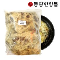 [동광한방몰] 국내산 옥수수수염 옥발 600g, 상세 설명 참조, 상세 설명 참조, 상세 설명 참조