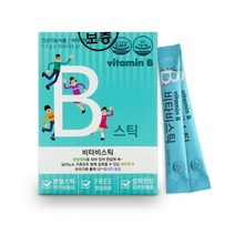 파마젠 비타민B스틱 30포 비타민 b c 역할 효능 피로회복 에너지 생성