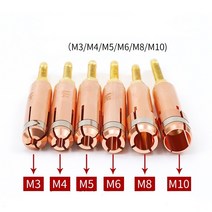 E-cu 스터드 척 M3 M4 M5 M6 M8 M10 용접기 토치 건 소모품 개 수집, 06 M10
