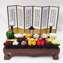 핸드메이드 미니어처 납골당 꾸미기 소품 장식 상차림 추모용 명가 제사상, 명가 제사상 서예, 2인상, 맥주