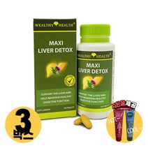 [사은품제공]호주 웰시헬스 리버디톡스 120정 Milk thistle 밀크씨슬 실리마린 알지알지몰 RZ, 상품수량, 3개