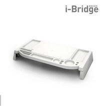 [위드씨엔에스] i-bridge MC 모니터받침대, MC-200 화이트