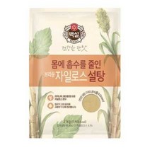 백설스위트리 자일로스 갈색설탕, 2kg, 8개