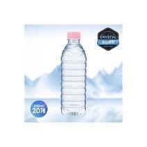 크리스탈 무라벨 생수 330ml 40개 물 배달 미네랄워터 300 500, 크리스탈 무라벨 생수 500ml 20