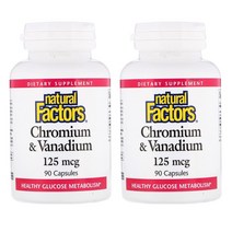 Natural Factors Chromium & Vanadium 네추럴팩터스 크롬 바나듐 125 mcg 90캡슐 2개