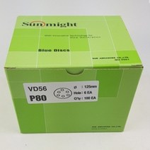 태양연마 종이 5인치 무홀(벨크로)/ 1박스(100장), 60번