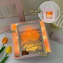 발렌타인데이 선물 3D 거울 LED 무드등 여친 화이트데이 특이한선물 학생선물 쓸데없는선물, E