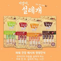 펫더맨 이맛이 설레개 강아지간식 애견간식 짜먹는츄르 4P, 치킨