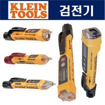 비접촉 검전기 음향 발광식 전압측정 레이저 포인트 거리측정 LED라이트(미국산), NCVT-4IR(비접촉), 1개