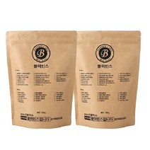 블랙빈스 브라질 산토스, 업소용, 500g