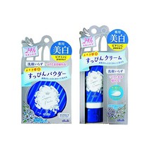 Club Aspin Whitening Powder & Cream Set Innocent Floral Scent 0.9 oz (26 g) + 1.1 (30