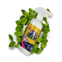 강력 비둘기 접근금지 500ml + 목장갑 조류 기피제 실외기 옥상 까치 까마귀 비둘기 퇴치제 새퇴치방법