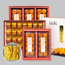 명품 상주곶감 대봉 반건시 선물세트 실속형 20과 30과 28과 (1.2kg이상~) 설 명절 선물세트, 반건시2호 30과 1.8kg내외(60g내외)