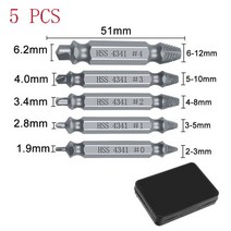 손상된 스크류 추출기 드릴 비트 세트 쉽게 깨진 볼트 리무버 스트립 철거 도구, 01 5 PCS-Silver